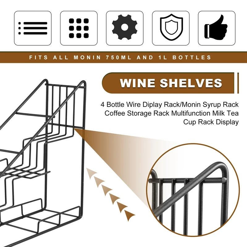 4-бутылочная проволочная стойка/стойка для монинского сиропа стойка хранения