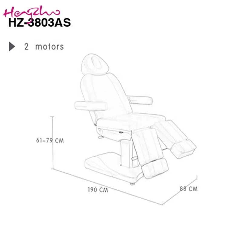 Рисунок 5 - Массажная кровать для ухода за кожей лица