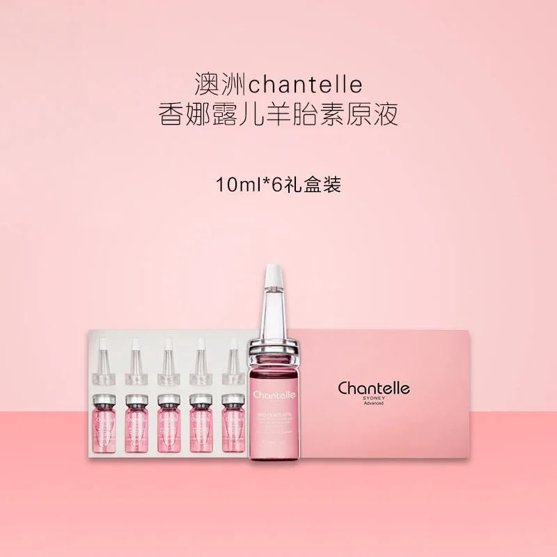 Австралия Chantelle Sheep Placenta Сыворотка 10 мл * 6 шт. против старения уменьшение