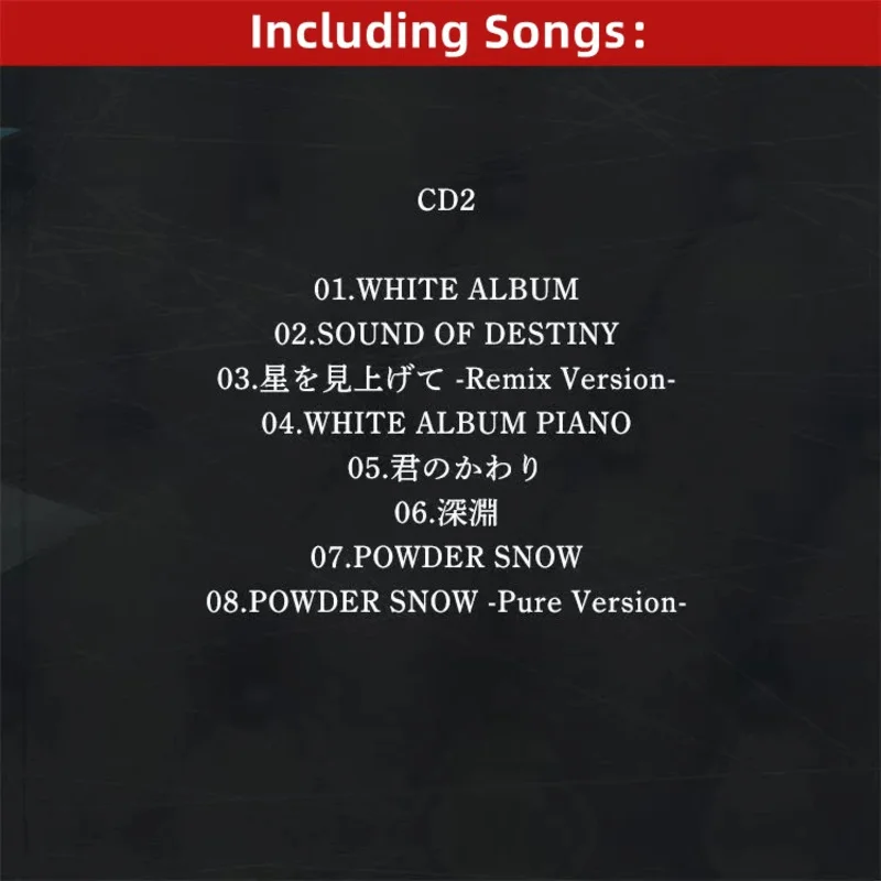 Фото Новый аниме WHITE ALBUM Hirano Aya Morikawa Yuki Музыкальный компакт-диск Greatest Hits OST Альбом Музыкальная запись Косплей Walkman Car Soundtracks Box №4