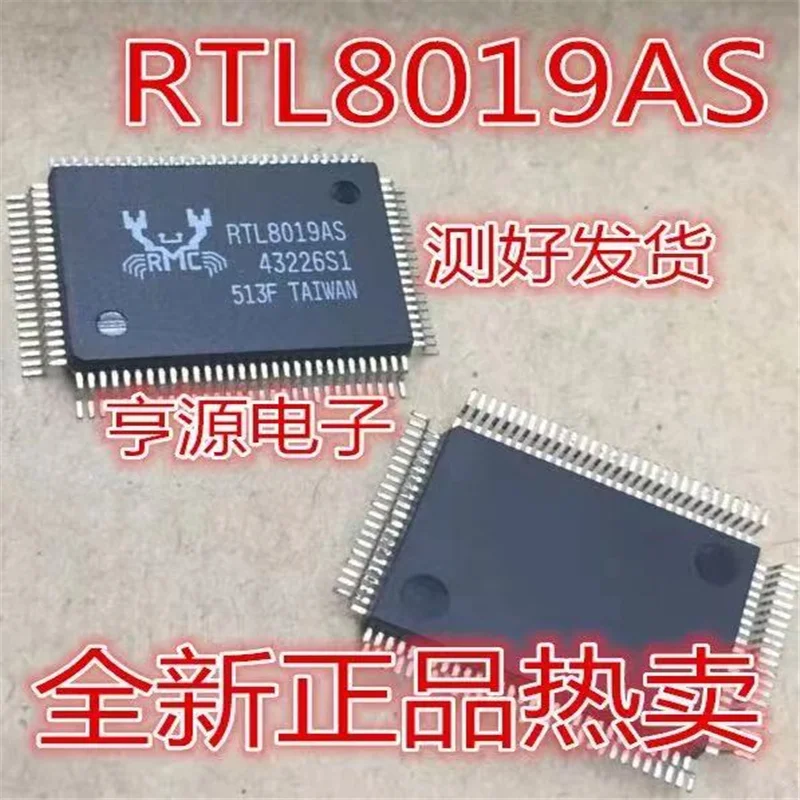 

5 шт./лот RTL8019AS RTL8019 QFP-100