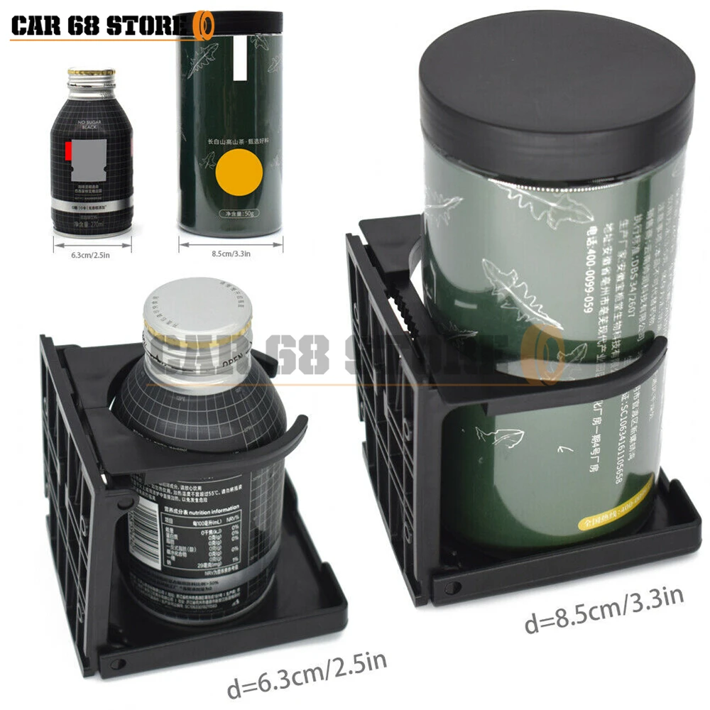 Универсальный складной подстаканник для напитков регулируемый держатель