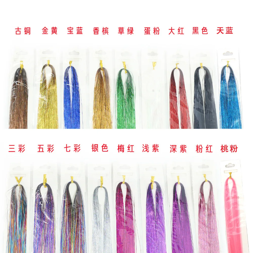 Shiny Sparkle Hair Tinsel Kit Rainbow Women Colorful Glitter Bling Hair Extension Twinkle Hair Dazzles Accessories for Braiding images - 6