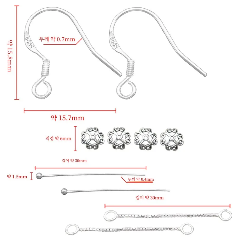 S999 Стерлингового Серебра Ушной Крючок Ручной Работы DIY Серьги Аксессуары