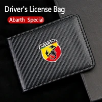 suitable for abarth 500 500c 500s 595 pista 695 124 spider drivers license leather case 2 in 1 car driving license wallet