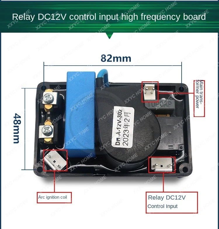 Сварочный аппарат IGBT дуговая плата Высоковольтная водонепроницаемая коробка
