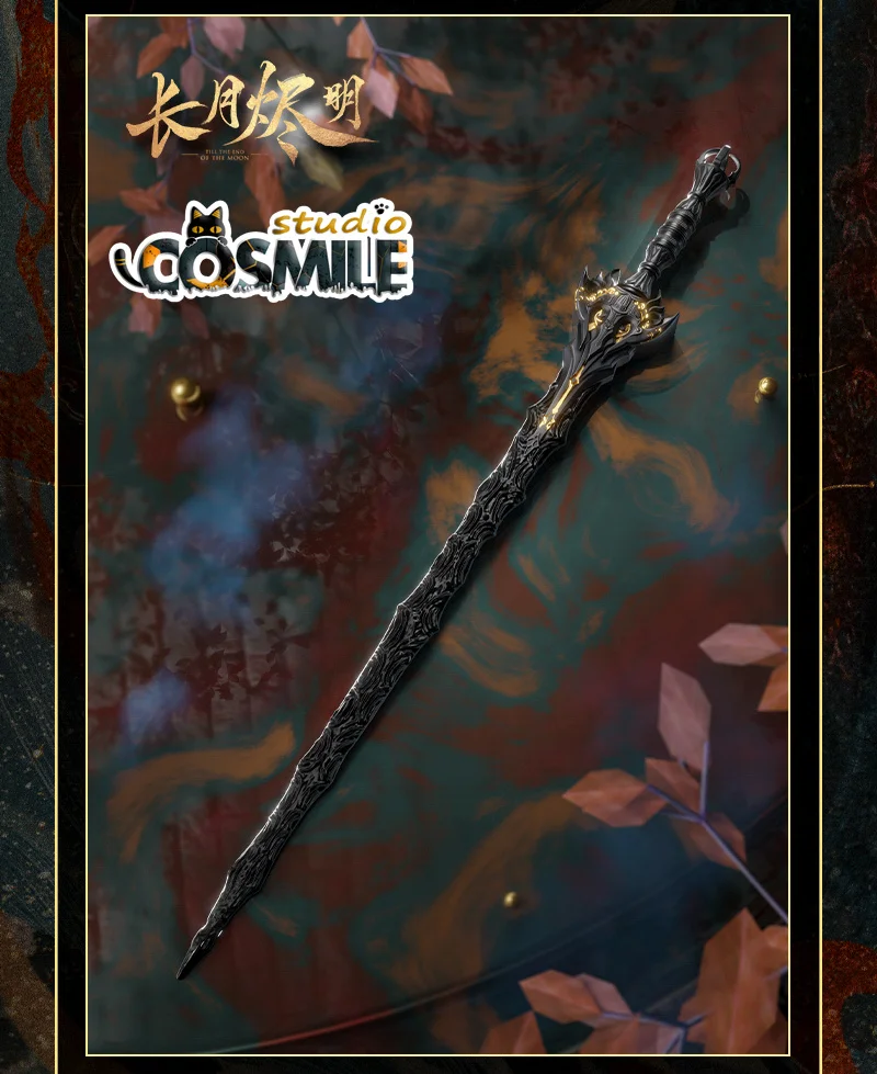 

ТВ до конца Луны официальный Тан тайцзинь мин ие сиу Занг цзюу Луо юньси бай Лу ханьфу шпилька для волос Kanzashi ZD Jun