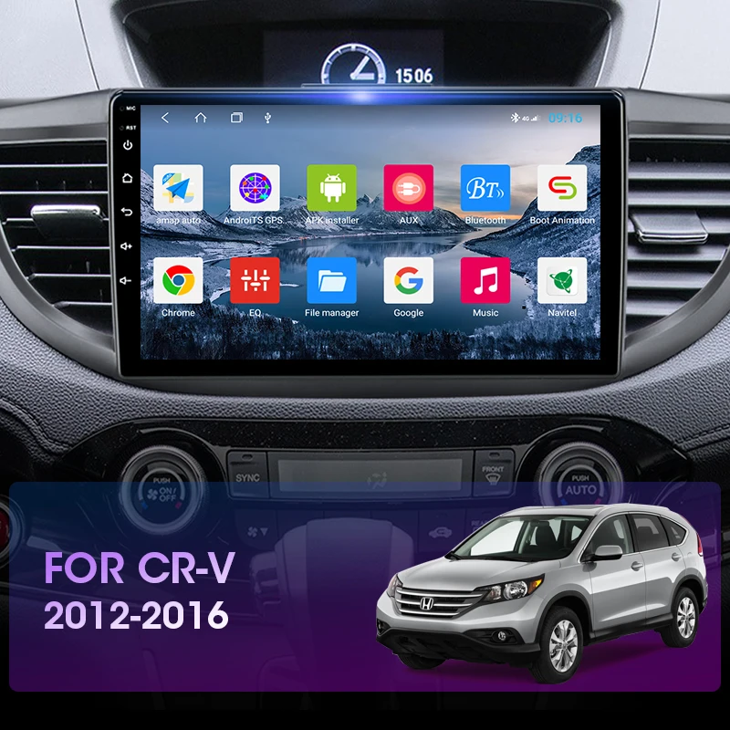 Автомагнитола Vtopek 2 din мультимедийный Видеоплейер с GPS-навигацией для Honda CRV CR-V