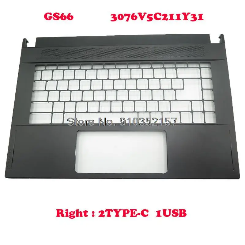 Подставка для ноутбука MSI GS66 P66 MS-16V1 3076V4C211Y31 3076V4C212Y31 3076V5C211Y31 без сенсорной панели