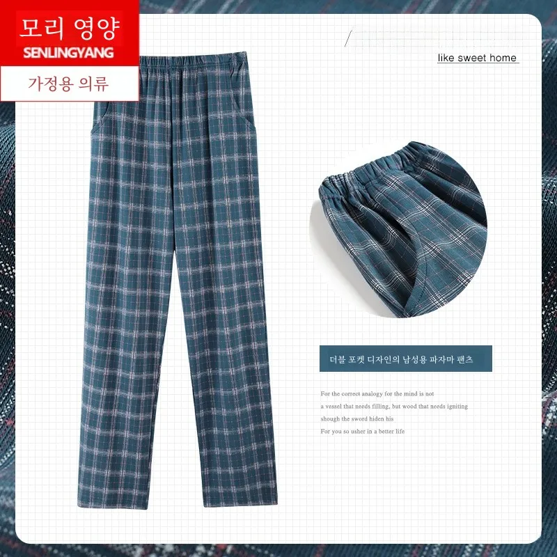 Мужские хлопковые пижамные штаны брюки Летние свободные тонкие большие размеры