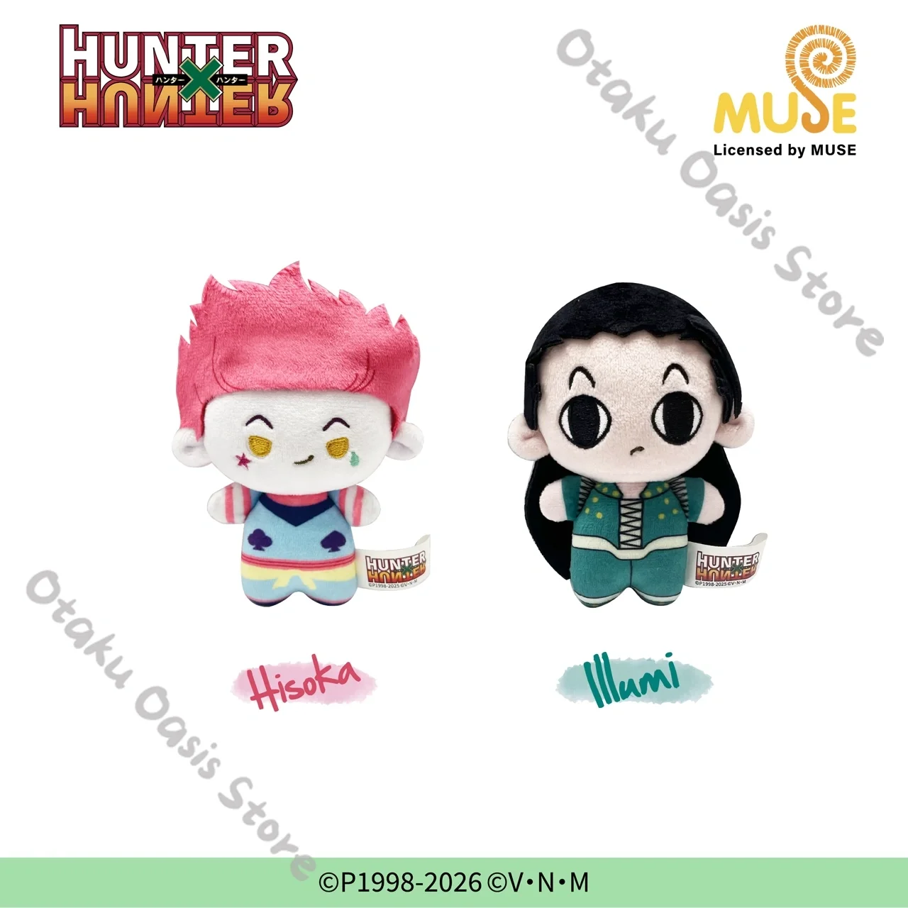 Фото Официальный плюшевый брелок HUNTER X HUNTER для косплея: Хискоа·Морро, Иллюми Золдик, Килуа, Гон·Фрикс №3