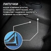 Изображение товара 2