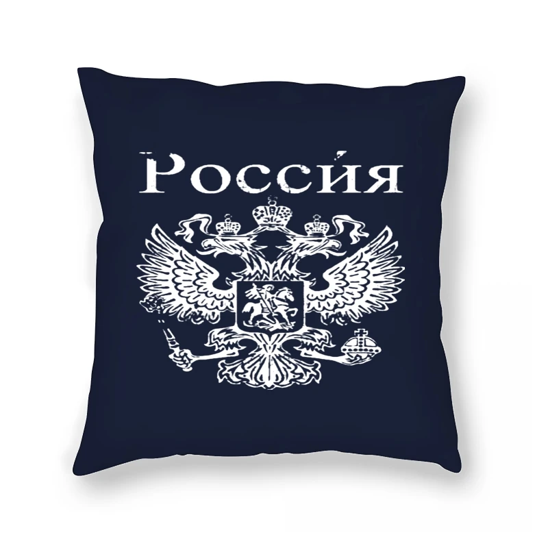 

Russian Federation Pillow Case Logo 2019 Father Day Retro Black White C C C P CCCP Punk Rock Camisa XS