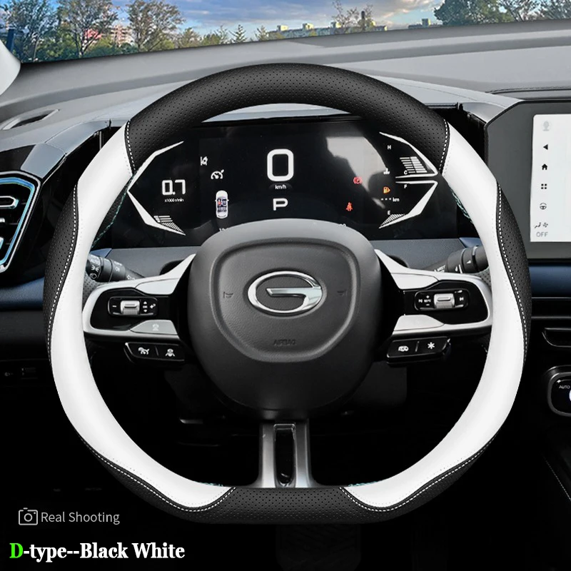 

Автомобильный чехол на руль для GAC Trumpchi GS3 GS4 GS8 EMKOO M6 Pro M8 EMPOW E8 E9 ES9, противоскользящие автомобильные аксессуары