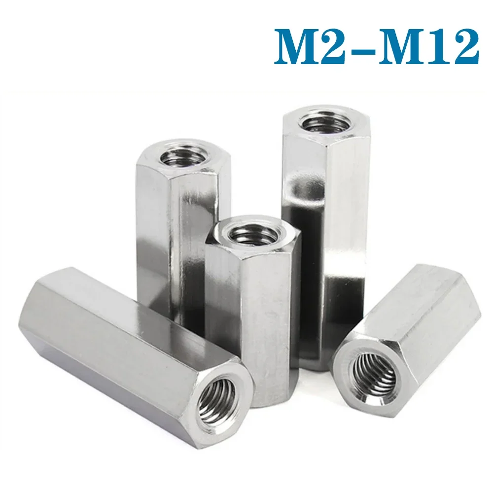 

2-10 шт. M2 M2.5 M3 M4 M6 M8 M10 M12 Шестигранная Проставка длинный стержень 304 нержавеющая сталь муфта Шестигранная гайка болт