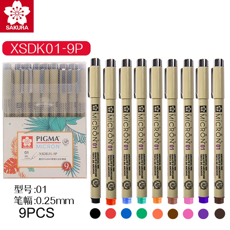 

Набор ручек SAKURA Pigma Micron 9 шт.