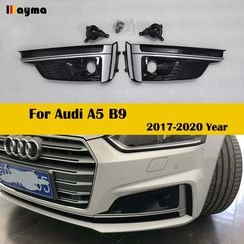 S5 стиль ABS автомобильный передний бампер вниз сотовые решетки с Fack ACC