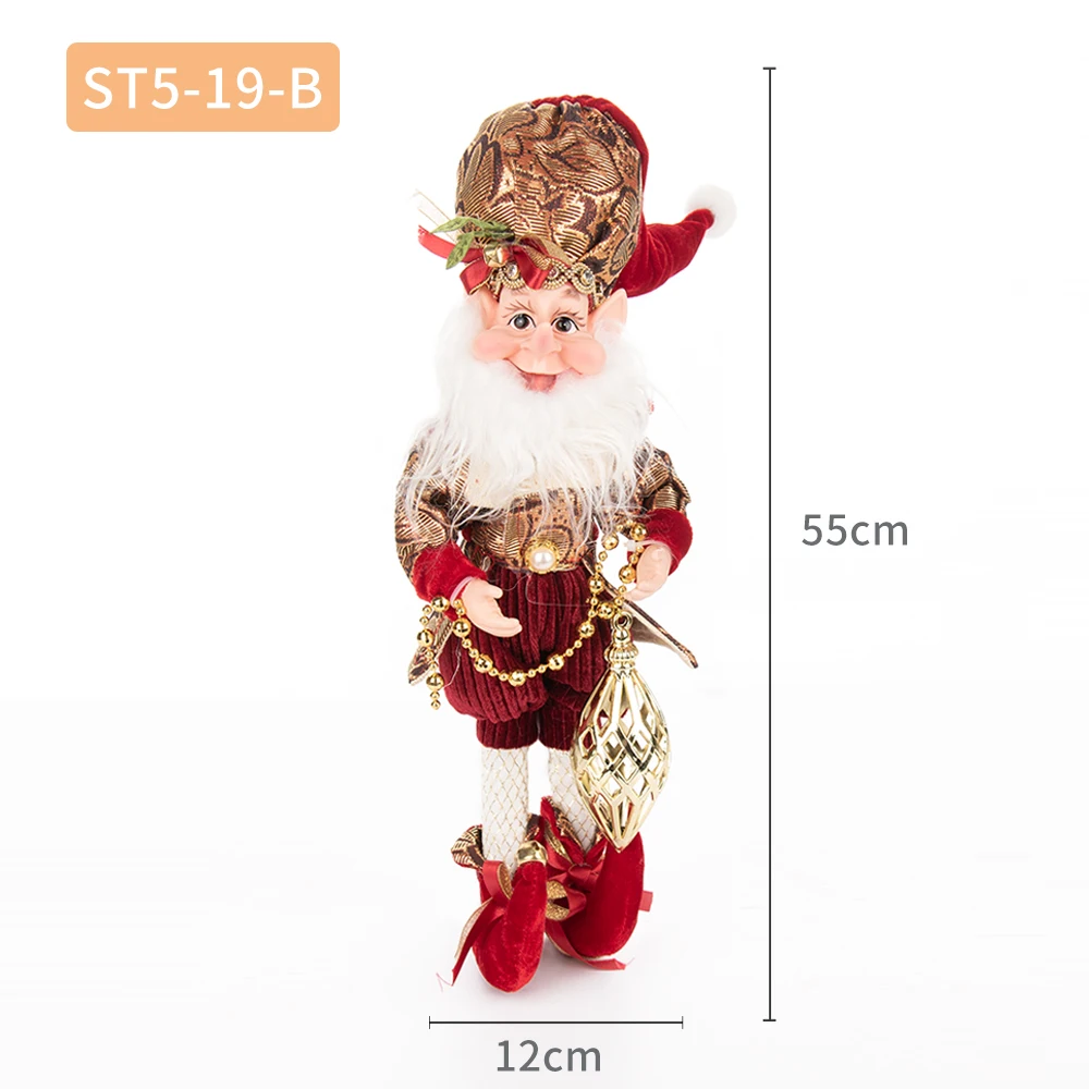 

Рождественский эльф из флиса