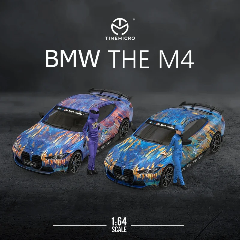 TimeMirco TM 1:64 M4 STR Racing Art Синяя/Фиолетовая модель автомобиля