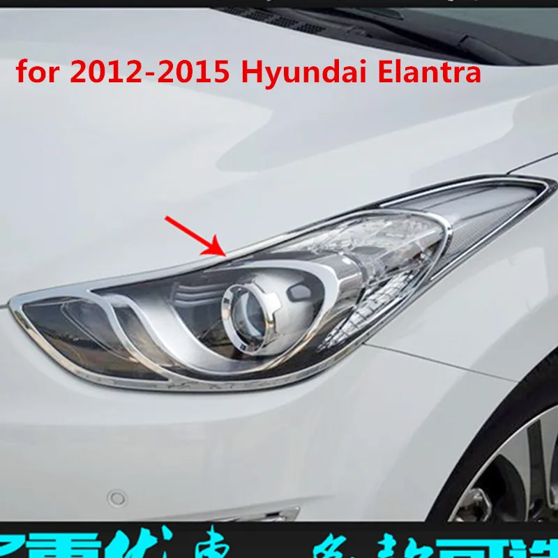 

Крышка передней фары ABS Chrome для Hyundai Elantra 2012-2015, Стайлинг автомобиля