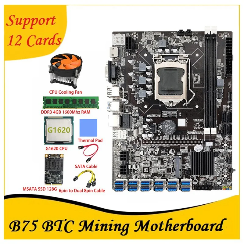 

Материнская плата B75 BTC для майнинга, материнская плата 12 PCIE к USB LGA1155 MSATA SSD 128G + DDR3 4 Гб 1600 МГц ОЗУ + 6 контактов к двойному 8-контактному кабелю B75 ...
