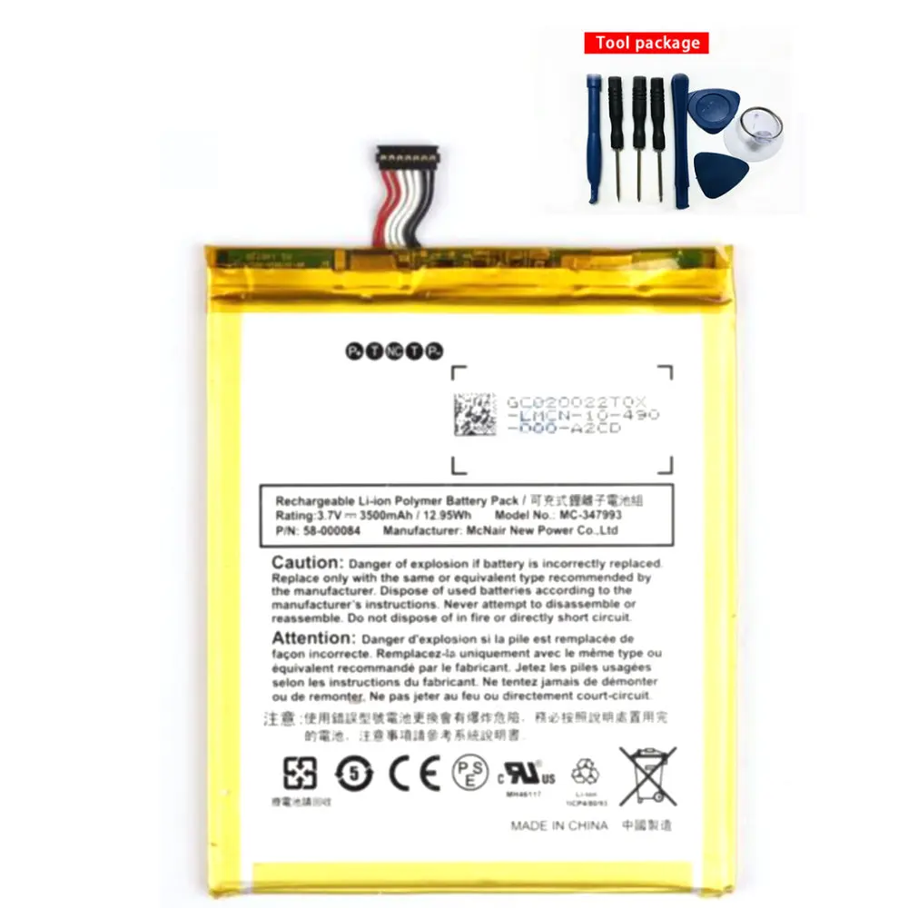 

3500mah Original size battery for Amazon B00IKPW0UA B00IKPYKWG For Kindle Fire HD 7" SQ46CW 58-000084 MC-347993 Battery+TOOL