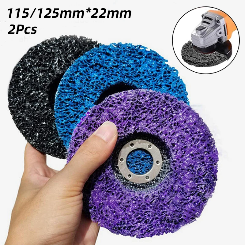 

115/125*22mm Grinder Wheel Paint Disc Removal Rust Angle Grinder Metal Polish Clean Grinding Remover Car Metal Tool Accessrios