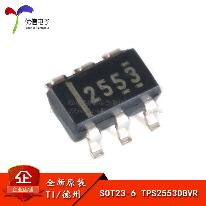 

Оригинальный товар, в наличии TPS2553DBVR SOT23-6 IC, 5 шт.