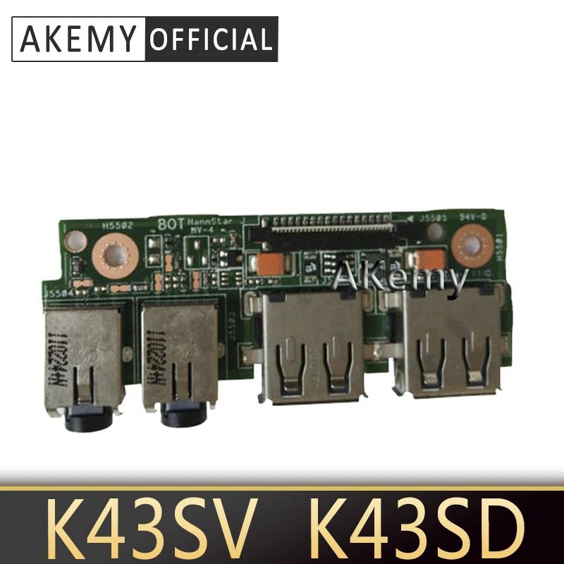 Для ASUS K43 K43SV K43SD A43S X43S K43S K43SJ P43SJ K43E |
