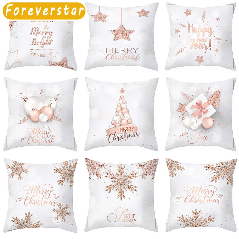 

Рождественские оригинальные чехлы с рисунком розового золота для рождественского подарка, украшение для дома