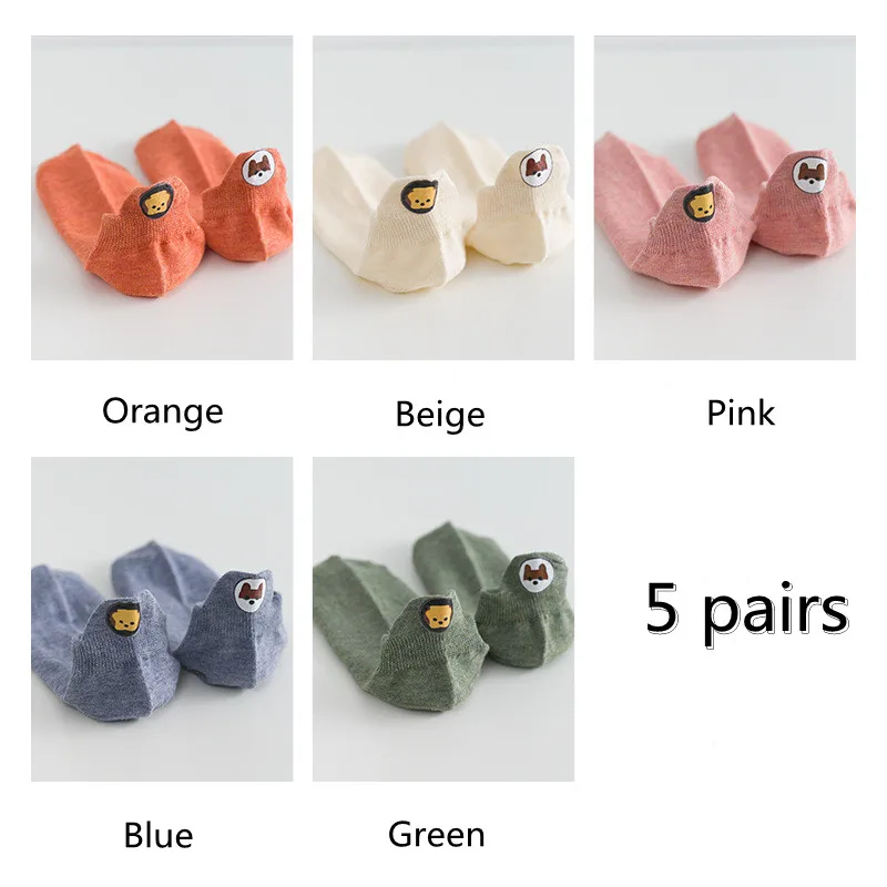 5 Pairs Women's Embroidered Daisy Socks Cotton Multicoloured Love Heart Short Socks Funny Casual Happy Bear Ankle Socks