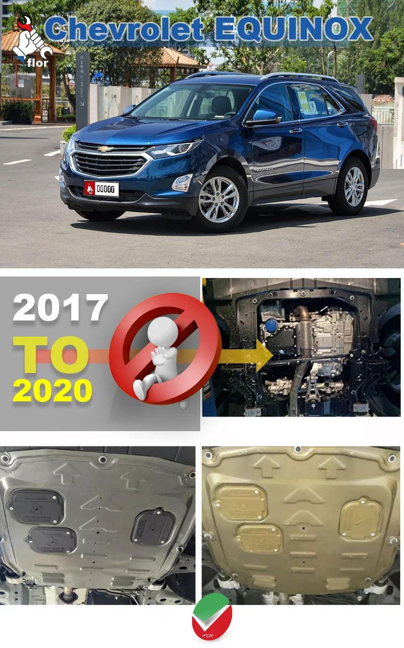 Chevrolet EQUINOX 1.5T 2.0T 2017-2023 Защитная пластина для защитной платы шасси двигателя