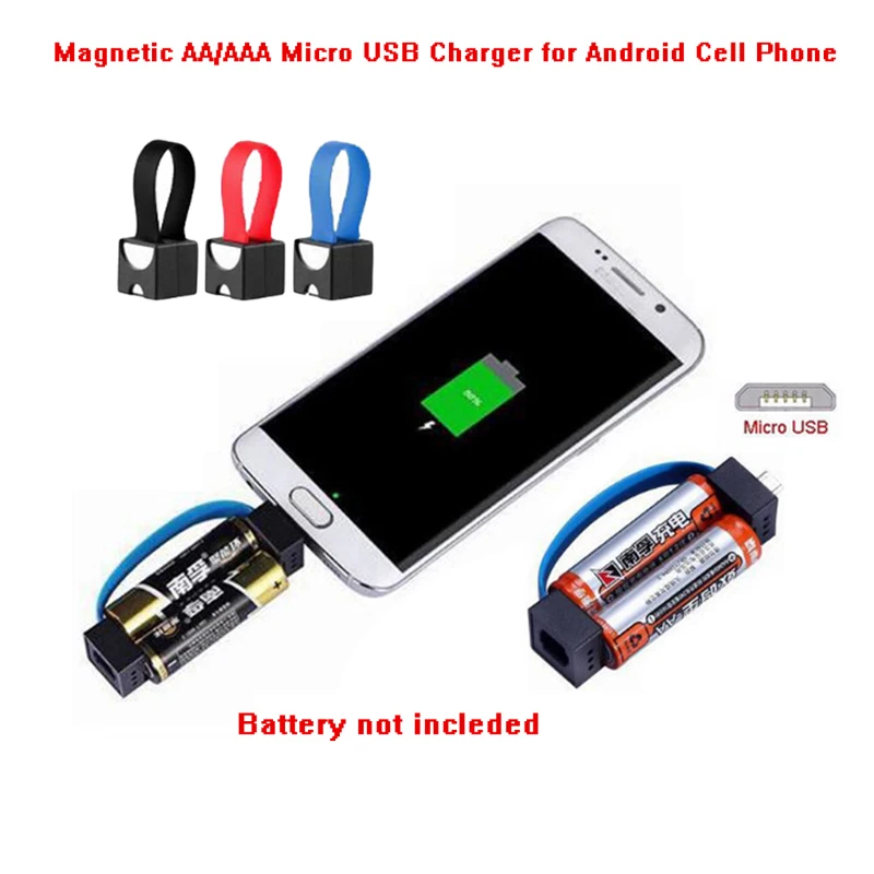 Портативное аварийное зарядное устройство Micro USB с магнитной батареей AA/AAA для
