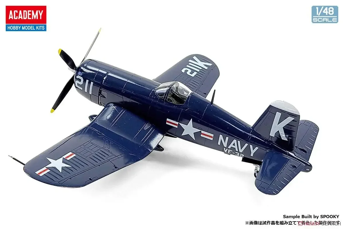 Академия Хобби 12353 1/48 F4U-4 Корсаир `Бойка водохранилища Чесина` Пластик