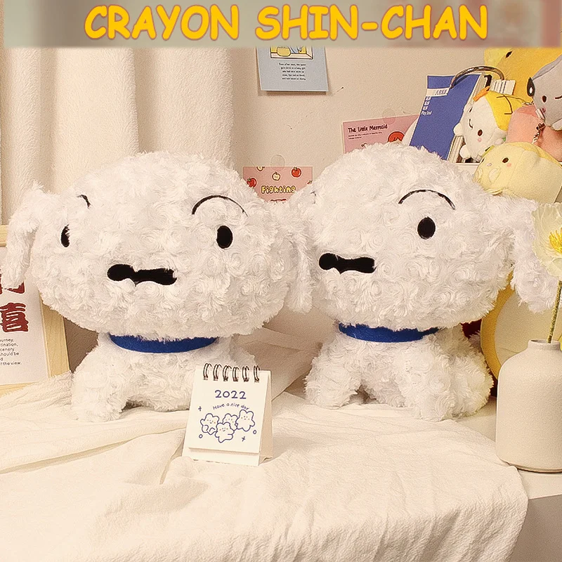 

29 см Crayon Shin-Chan плюшевые игрушки Crayon Boy белая собака плюшевая анимэ кукла мягкие куклы Kawaii Shinchan плюшевый подарок для детей