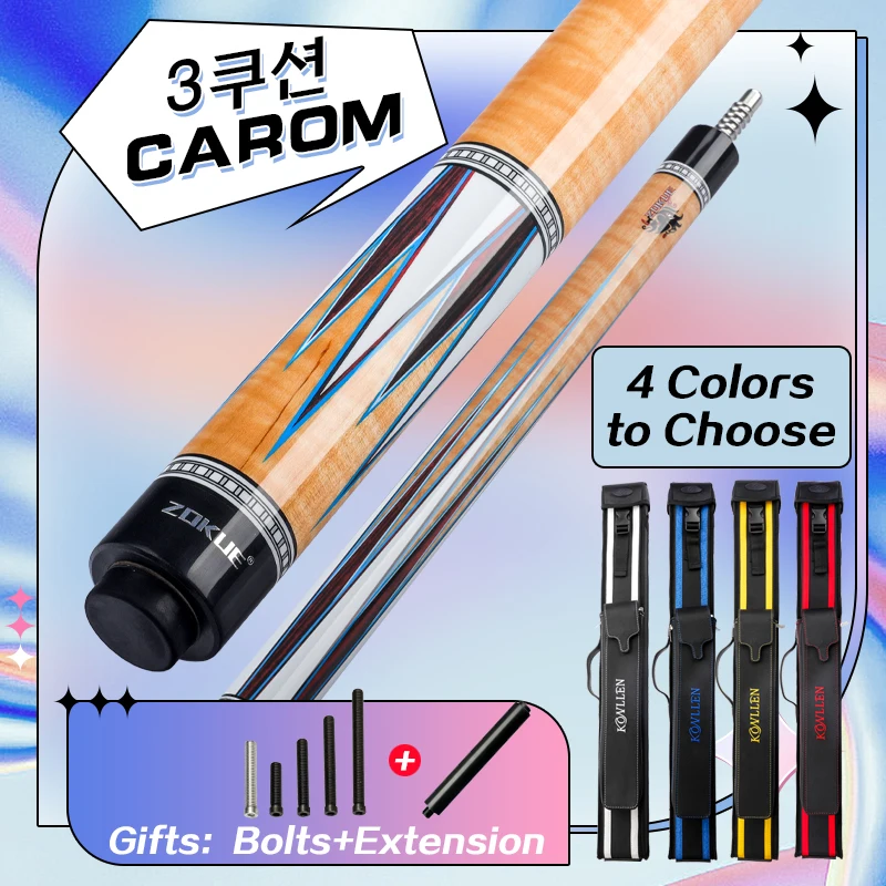 Cue Stick Профессиональный Carom французский бильярдный Three Bands Корейский 3 cuit Taper 12 мм Tip
