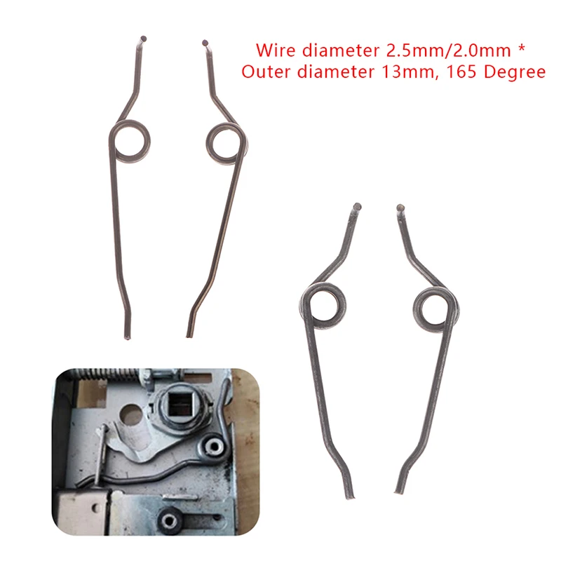 Защелка дверного замка 2 0 мм/2 5 мм 165 градусов 1 пара