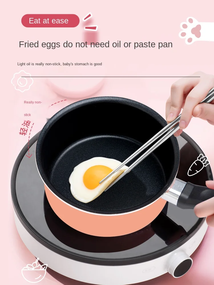 

2022 Special Offer Supor Milk Pot Baby Food Pot Baby Nonstick Decoction One Ramen Noodles Hot Soup Milk Pot Pot Milk Pot Small