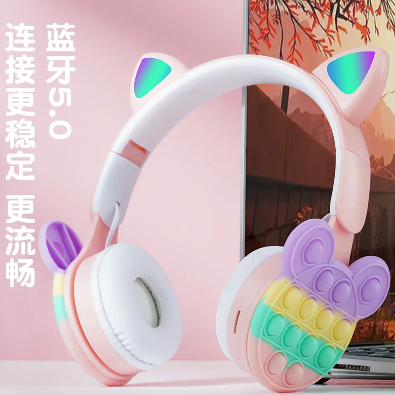 

Bluetooth-наушники «кошачьи ушки» с эффектом радуги