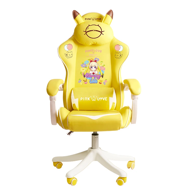 

Lovely Gift Girls Gaming Chair Home Office Computer Seat Cool Live Swivel Liftable Reclining Latex Cushion Yellow Game Chair