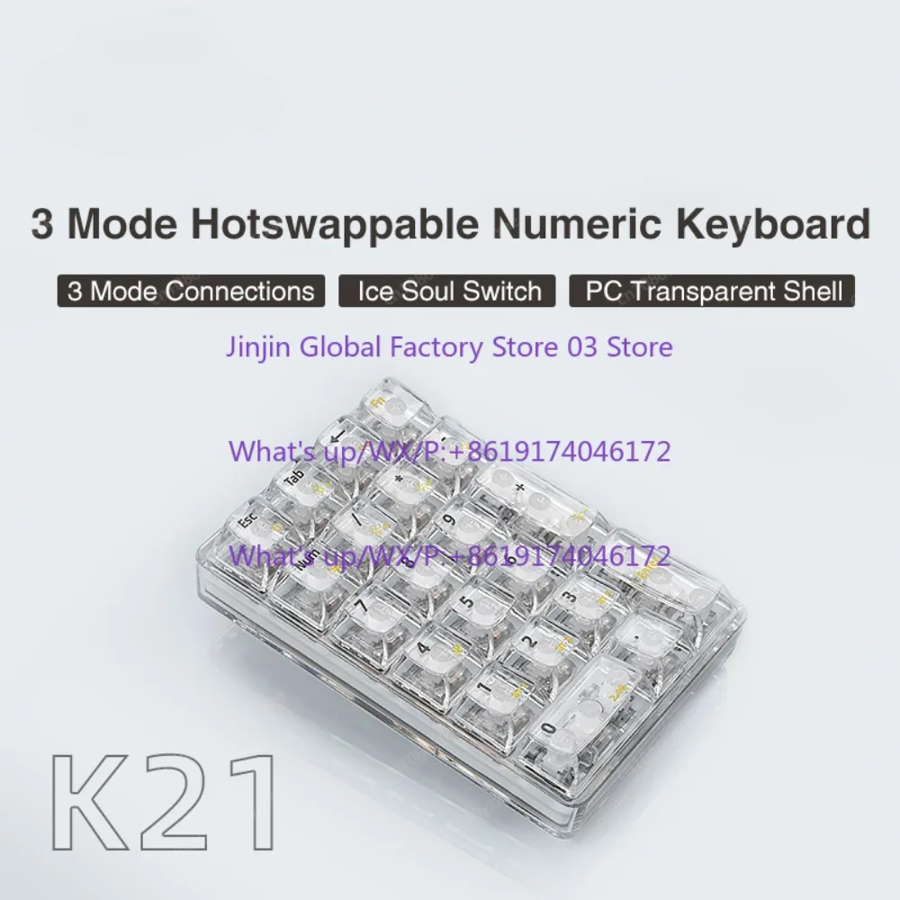 Фото Механическая клавиатура K21 - с возможностью горячей замены, Bluetooth и беспроводным подключением 2.4G, прозрачный корпус и RGB-подсветка, программируемая макрос-клавиатура с цифровым блоком №4