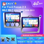 Автомагнитола EKIY T7 Android 10 для Ford Focus 2 3 Mk2 Mk3 2004 2005 2006-2011 Carplay Android автомобильный мультимедийный плеер стерео 2din