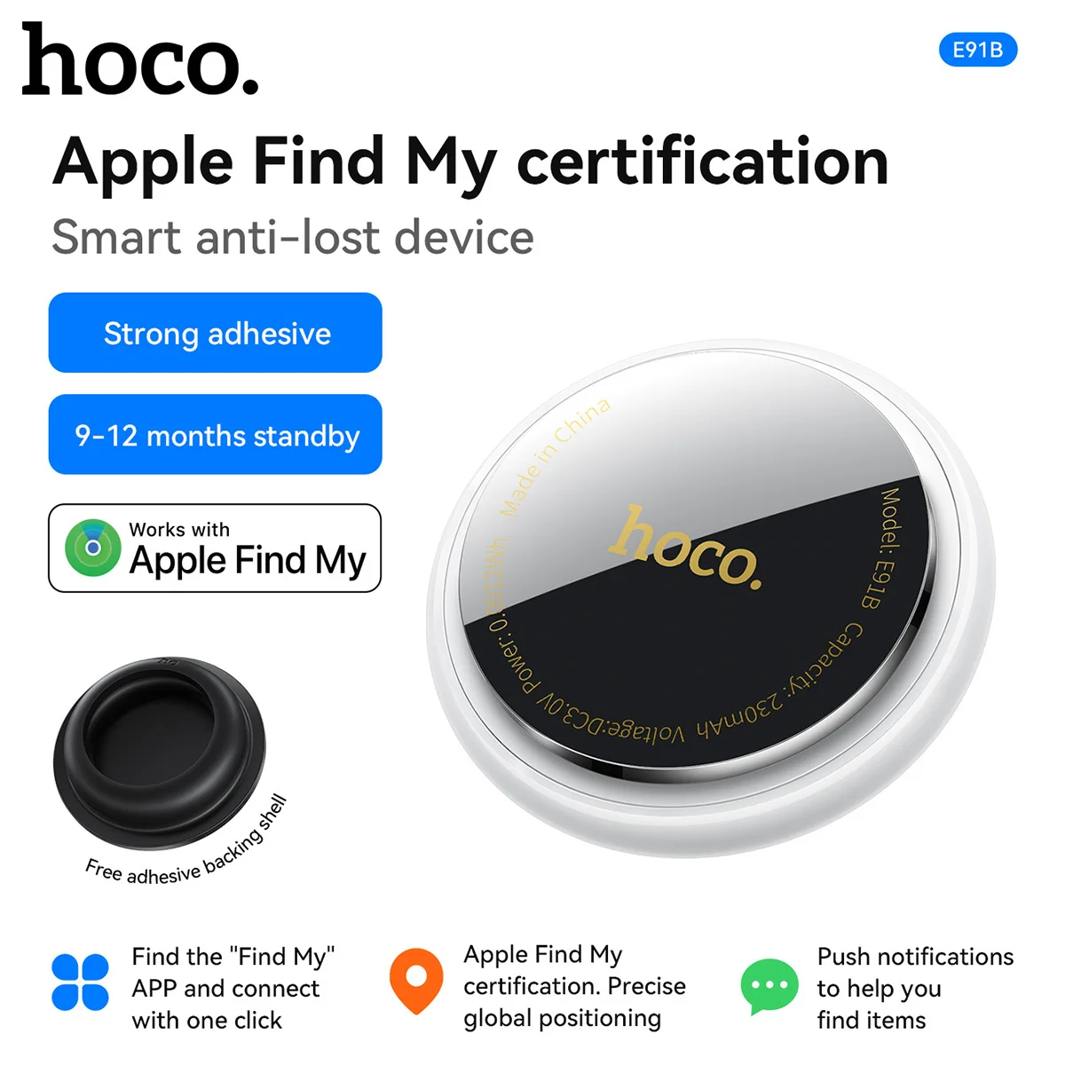 

HOCO E91B Антипотеряшка для вещей