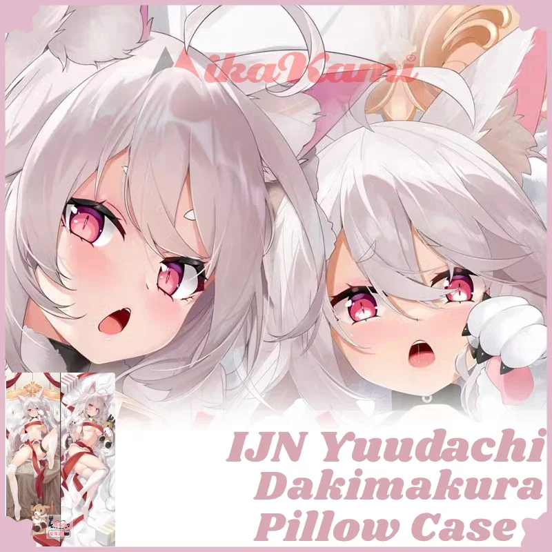 

Наволочка IJN Yuudachi Azur Lane 100% полиэстер