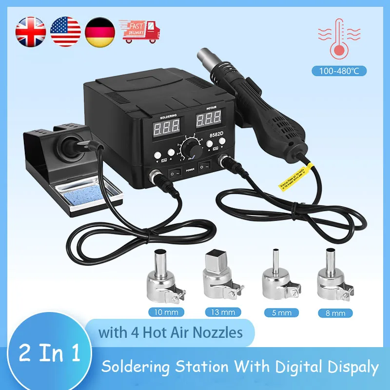 2 In1 Soldering Iron Rework Station Digital Solder Kit SMD LED Digital Display For Hot Air Gun 8582D 750W