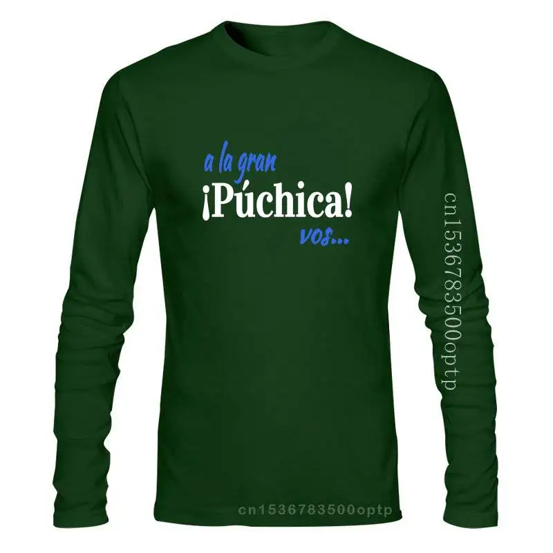 

Мужская одежда A Gran Puchica Vos!-испанская Slang El футболка с Сальвадором