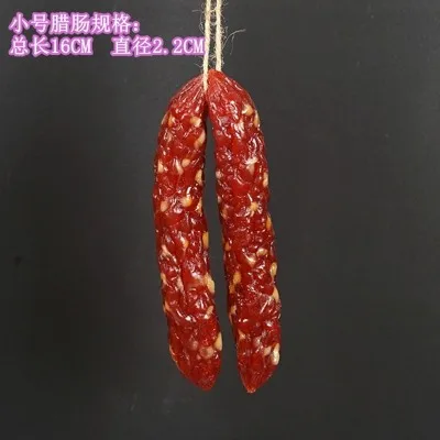 

Имитация колбасы из пластика