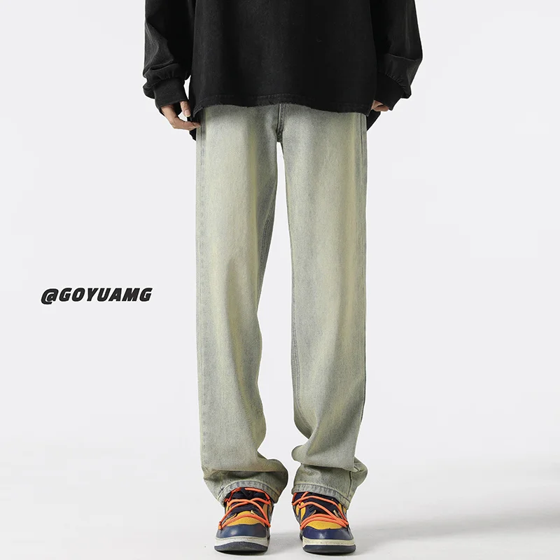 7-color Jeans Men Slim Fashion Casual Harajuku Straight Jeans Men Streetwear Hip-hop Loose Wide Leg Denim Pants Mens Trousers