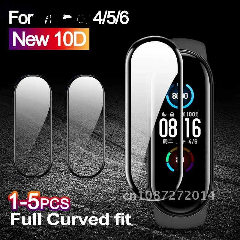 Защитная пленка для экрана Xiaomi MI band 4 5 6