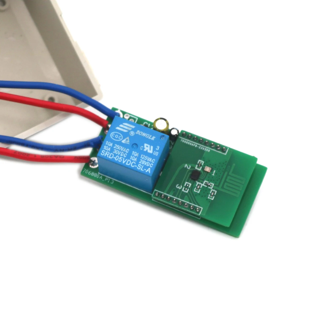 Электрический велосипед мотоцикл Bluetooth бесконтактный автоматический